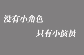 2018年部分學(xué)員成績(jī)