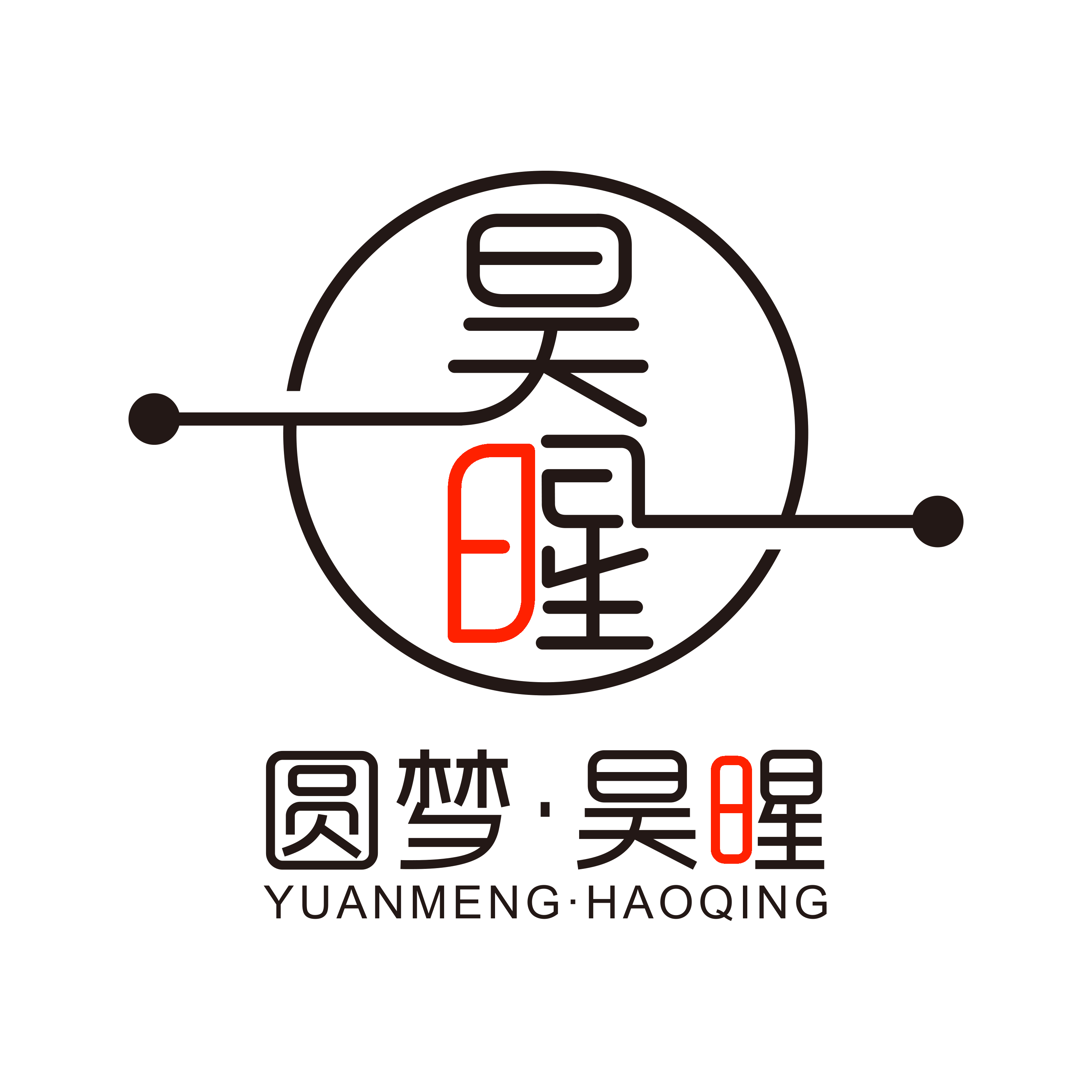 圓夢(mèng)昊暒表演專(zhuān)業(yè)2021招生簡(jiǎn)章